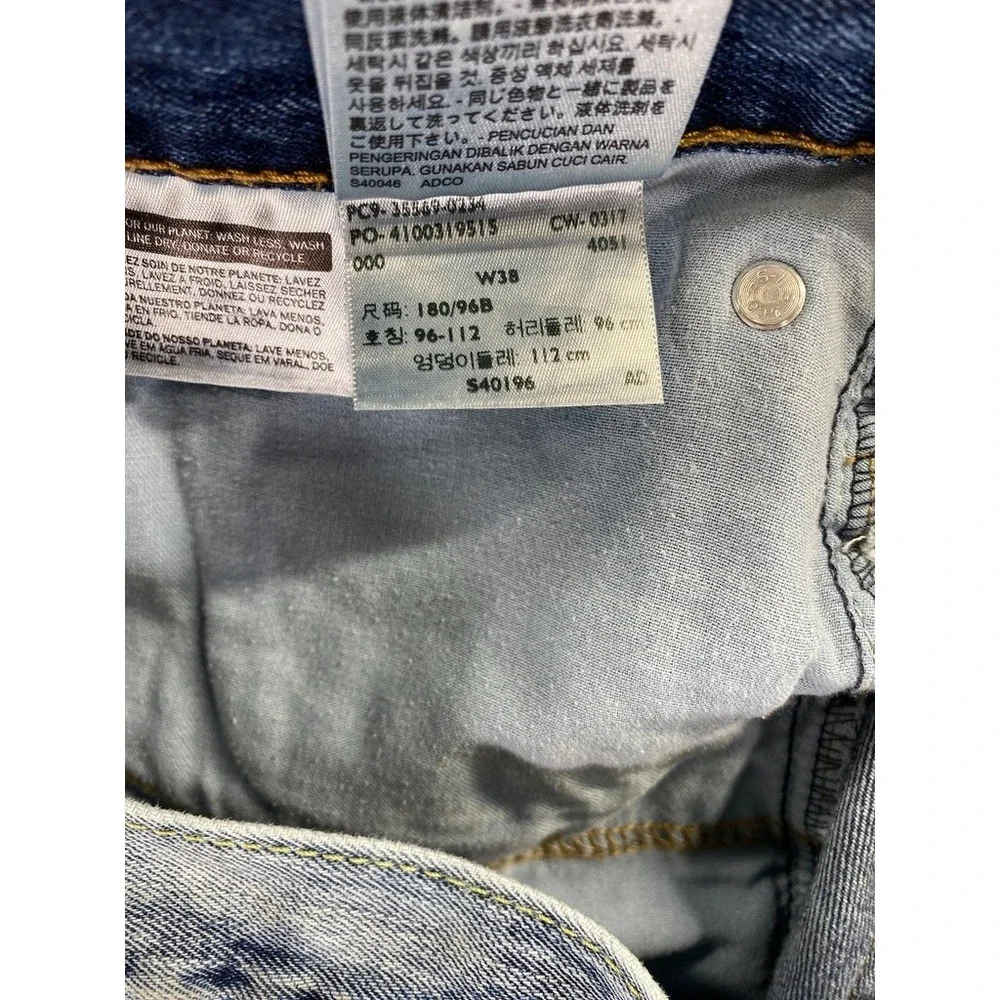 Levis 569 Denim Jeans Shorts Men 38 Cyber Y2k Chunky Casual Everyday Grunge Punk
